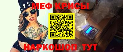 кокаин VHQ Апрелевка