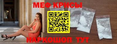 дмт Апшеронск