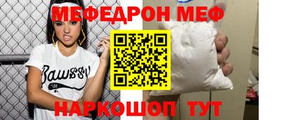 кокаин VHQ Апрелевка
