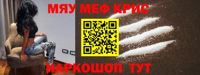 кокаин VHQ Апрелевка