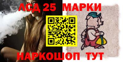 кокаин VHQ Апрелевка