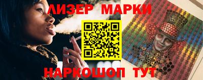 тгк Аргун
