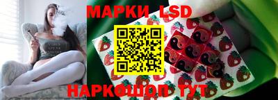 тгк Аргун