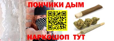 дмт Апшеронск