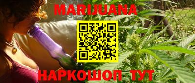 тгк Аргун