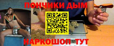 кокаин VHQ Апрелевка