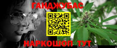 дмт Апшеронск