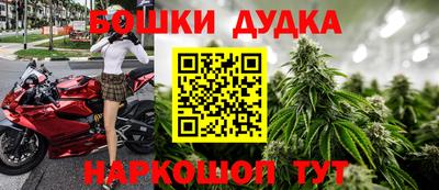 кокаин VHQ Апрелевка