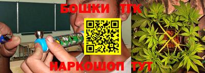 дмт Апшеронск