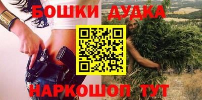 тгк Аргун