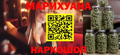 кокаин VHQ Апрелевка