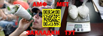 кокаин VHQ Апрелевка