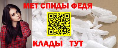 кокаин VHQ Апрелевка