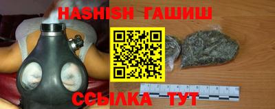 кокаин VHQ Апрелевка
