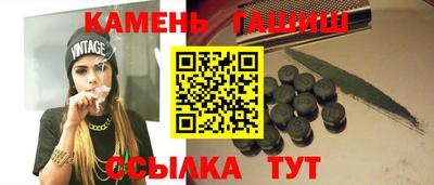 кокаин VHQ Апрелевка