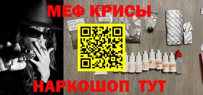 тгк Аргун