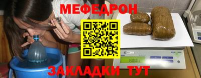 дмт Апшеронск